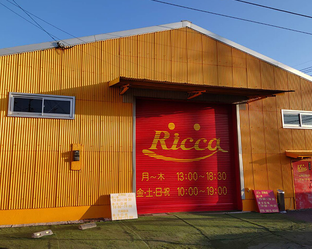 インテリア家具 Ricca 巨勢店